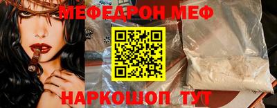 альфа пвп Нарткала