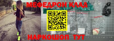 альфа пвп Нарткала
