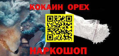 альфа пвп Нарткала
