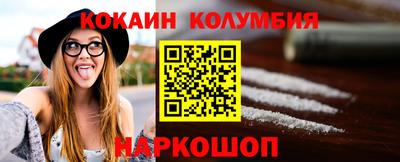 альфа пвп Нарткала