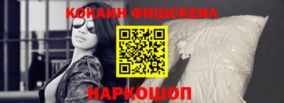 альфа пвп Нарткала