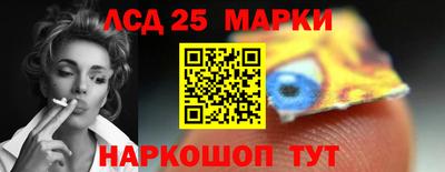 альфа пвп Нарткала