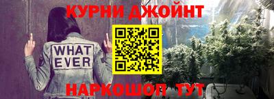 альфа пвп Нарткала