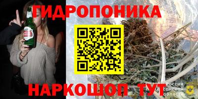 альфа пвп Нарткала