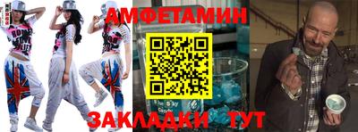 альфа пвп Нарткала