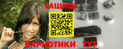 альфа пвп Нарткала